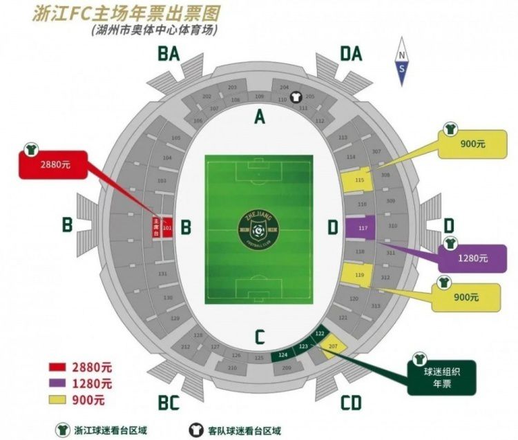 《全尤文》网站尤文跟队帕万的消息，尤文希望能够与队内后卫布雷默续约到2028年。